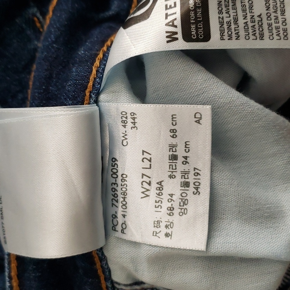 Levi's Ribcage Straight Leg Jeans - Picture 10 of 10